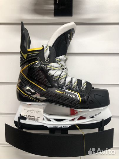 Коньки хоккейные CCM supertacks AS3 pro