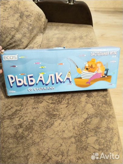 Настольная игра 