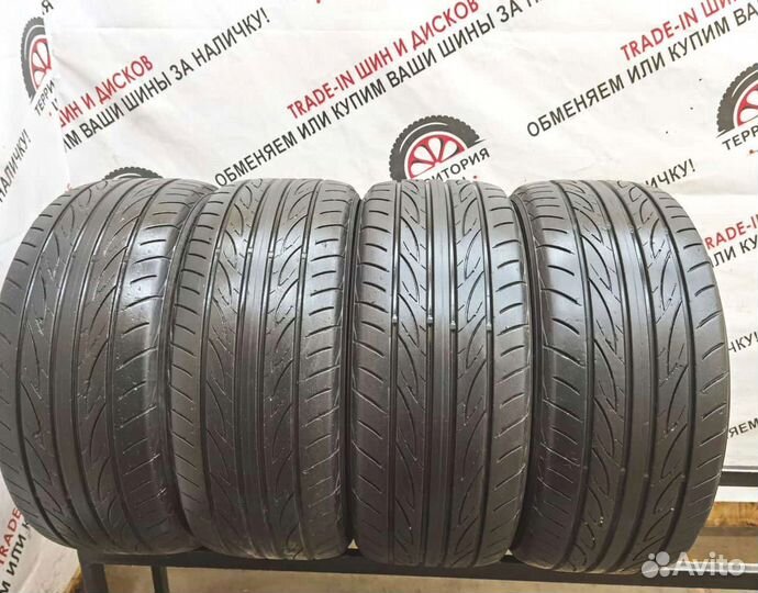 Yokohama Advan Fleva V701 235/45 R17 97W