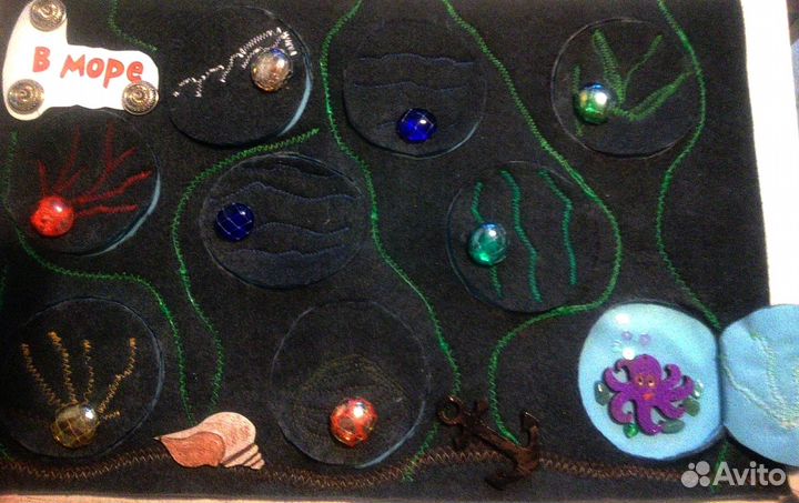 Развивающий коврик-книжка, для детей