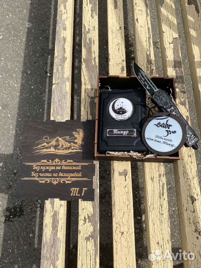 Подарочные наборы для Мужчин