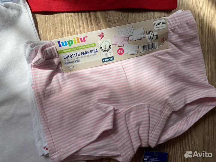 Вещи на девочку 110/116 новые пакетом