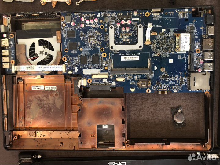 Игровой ноутбук intel i7-4700 DNS w350