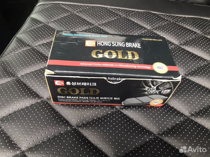 Тормозные колодки