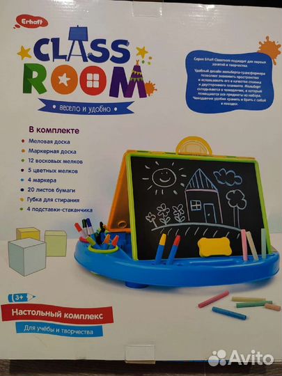 Настольный комплекс Erhaft, новый