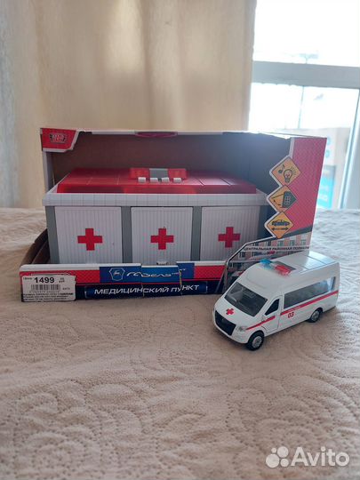 Технопарк игрушка