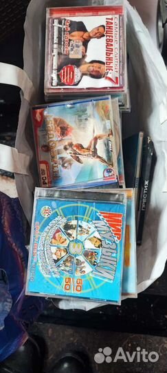 Диски компьютерные