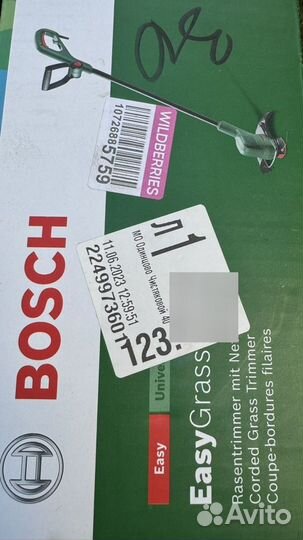 Триммер Bosch EasyGrassCut 26 280 Вт