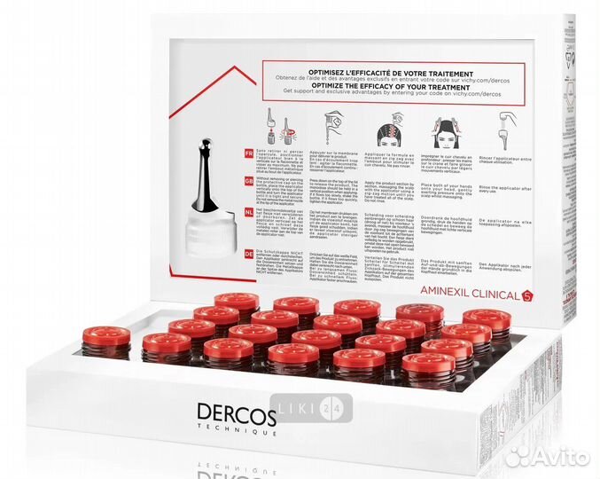 Аминексил виши