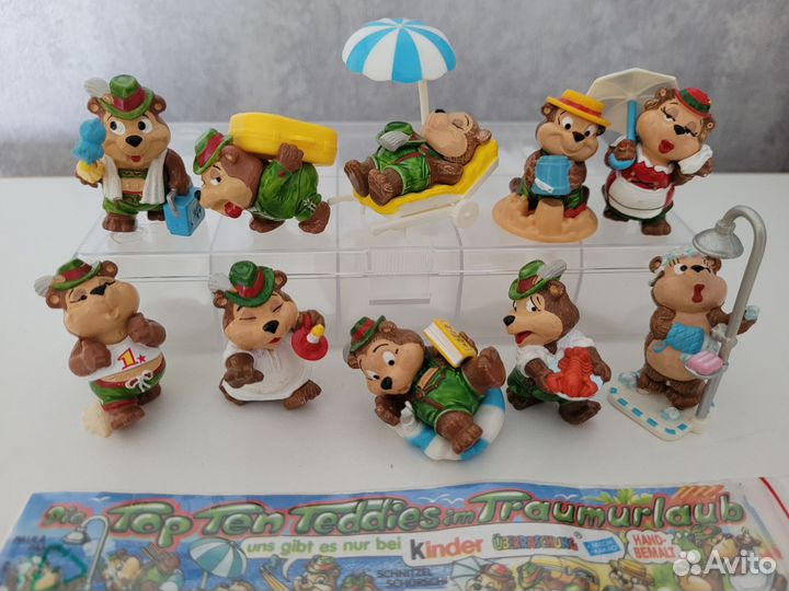 Серии киндер 