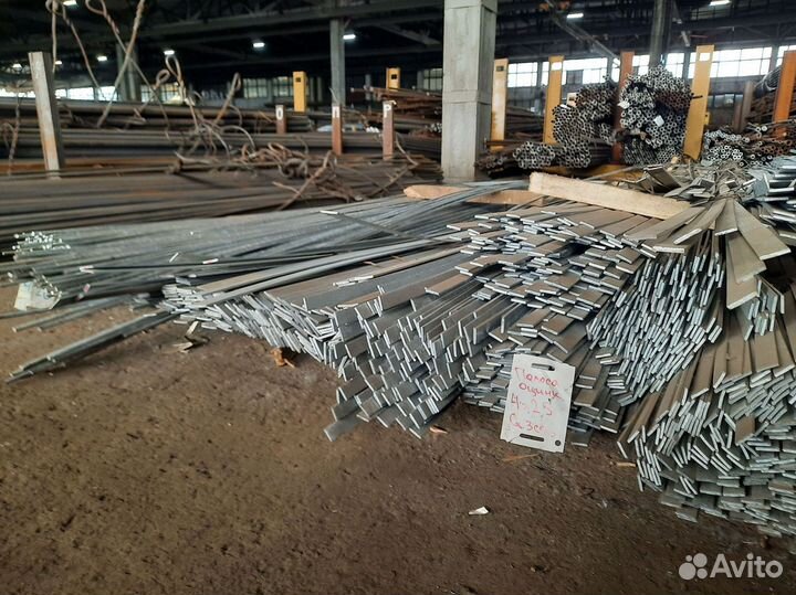 Полоса горячекатаная 70х40