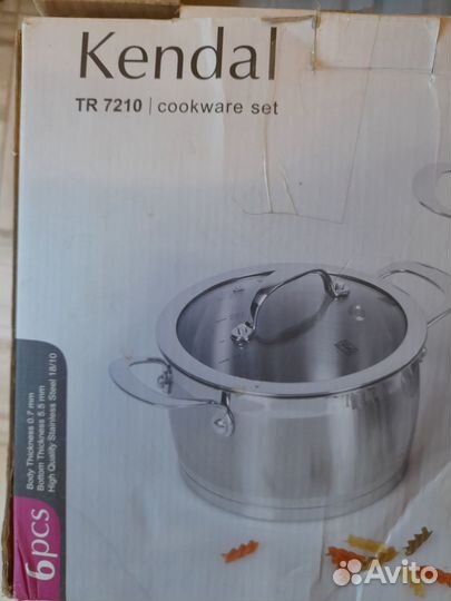 Набор посуды taller TR 7210