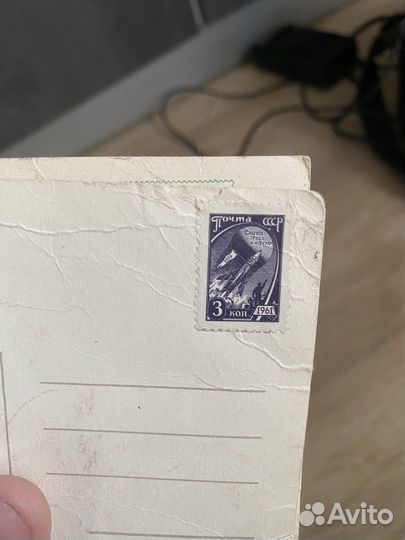 Открытки СССР