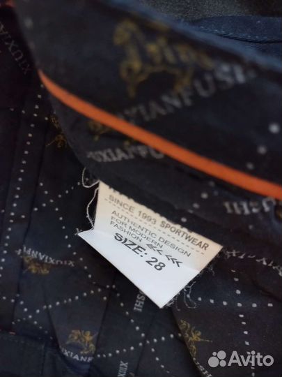 Брюки классические для мальчика