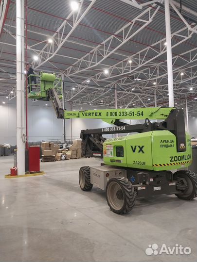 Электромонтажник