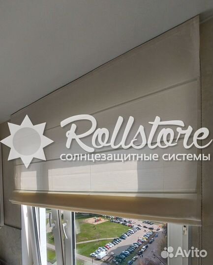 Римские шторы