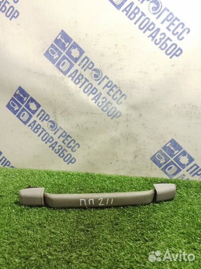 Ручка потолка передняя правая Toyota Avensis