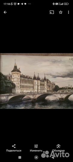 Рисую, портреты карандашом, картины красками