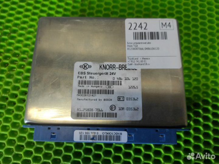 Блок EBS Man Tgx