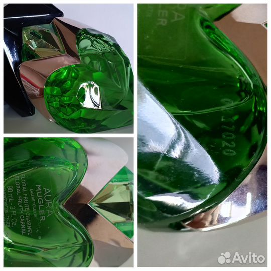 Ароматы из личного