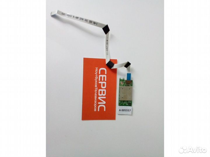 J20H090 WI-FI module Sony