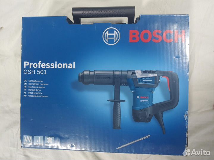 Отбойный молоток Bosch GSH 501 (для рынка EU)