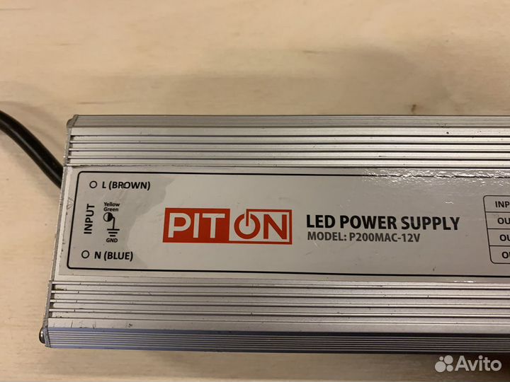 Блок питания piton p200mac-12V 200v