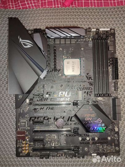 Комплект плата, процессор, память