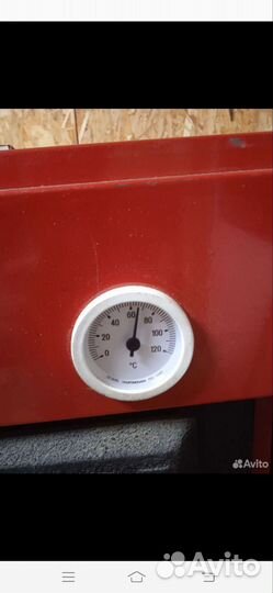 Котел кчм 5К