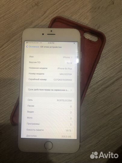 iPhone 6s plus
