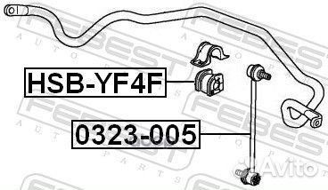 Втулка стабилизатора передняя honda pilot YF4 2