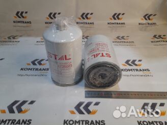 Фильтр топливный ST20073 (FS36247 5301449 FS19737