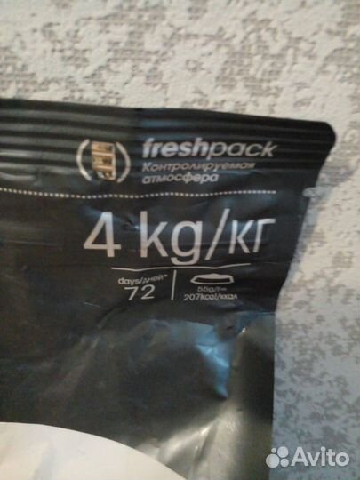 Сухой корм для кошек Royal Canin Urinary Care 4кг