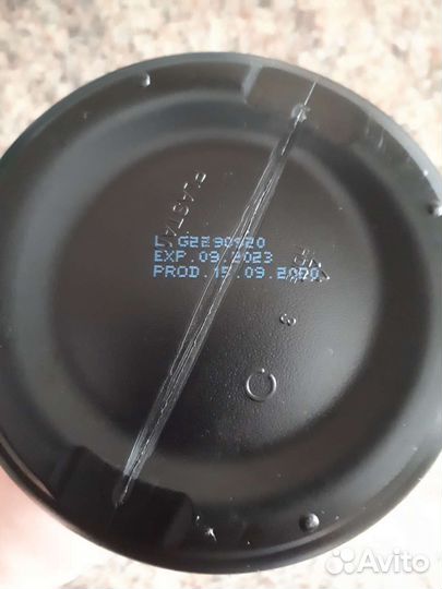 Маска для волос Ronney Великобритания