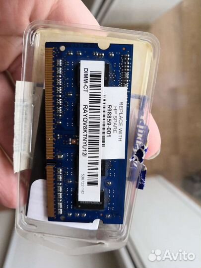Оперативная память ddr3 для ноутбука