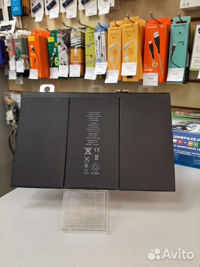 Аккумулятор для планшета Apple iPad 3, iPad 4
