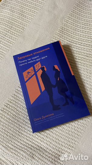 О. Дулепина 