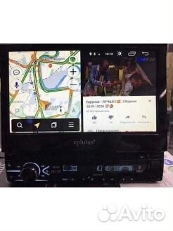 Автомагнитола выдвиж. дисп. Eplutus CA831 Android