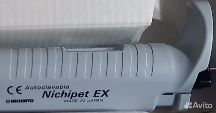 Дозатор премиум класса Nichipet EX 100-1000 мкл