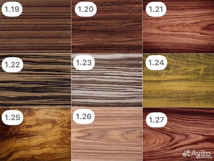 Кухонный стол 'Surrender Appointment'