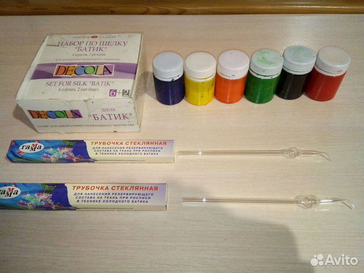 Краски и трубочки для батика
