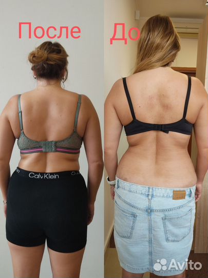 Массаж классический и лечебный в Калининграде