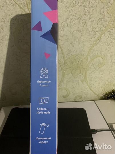 Сетевой фильтр