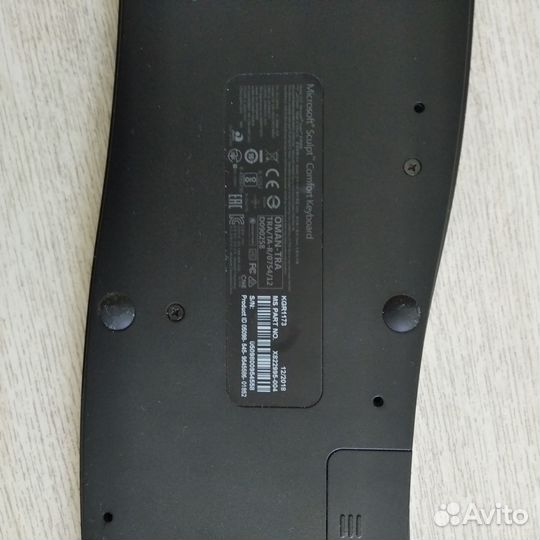 Беспроводная клавиатура Microsoft без передатчика