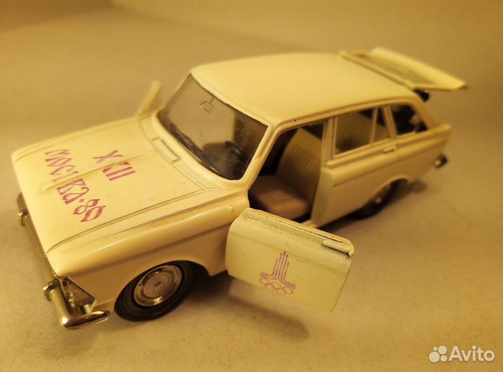 Иж-1500-комби