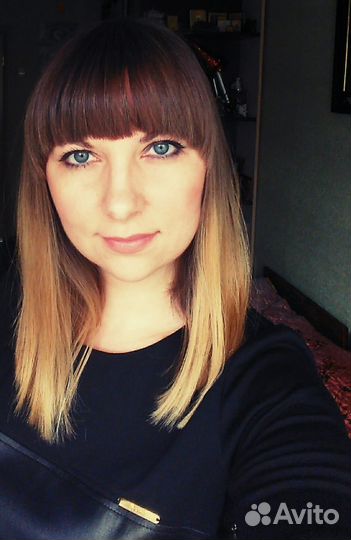 Бухгалтер