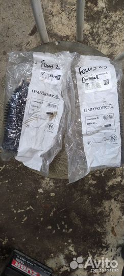 Пыльник рулевой рейки ford focus 3