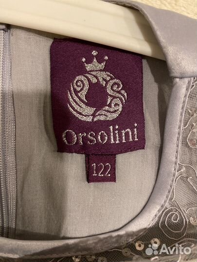 Платье для девочки 122