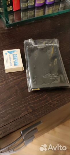 Записная книжка