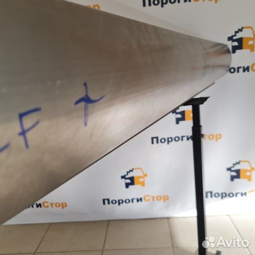 Ремонтный порог левый для VW Golf Plus